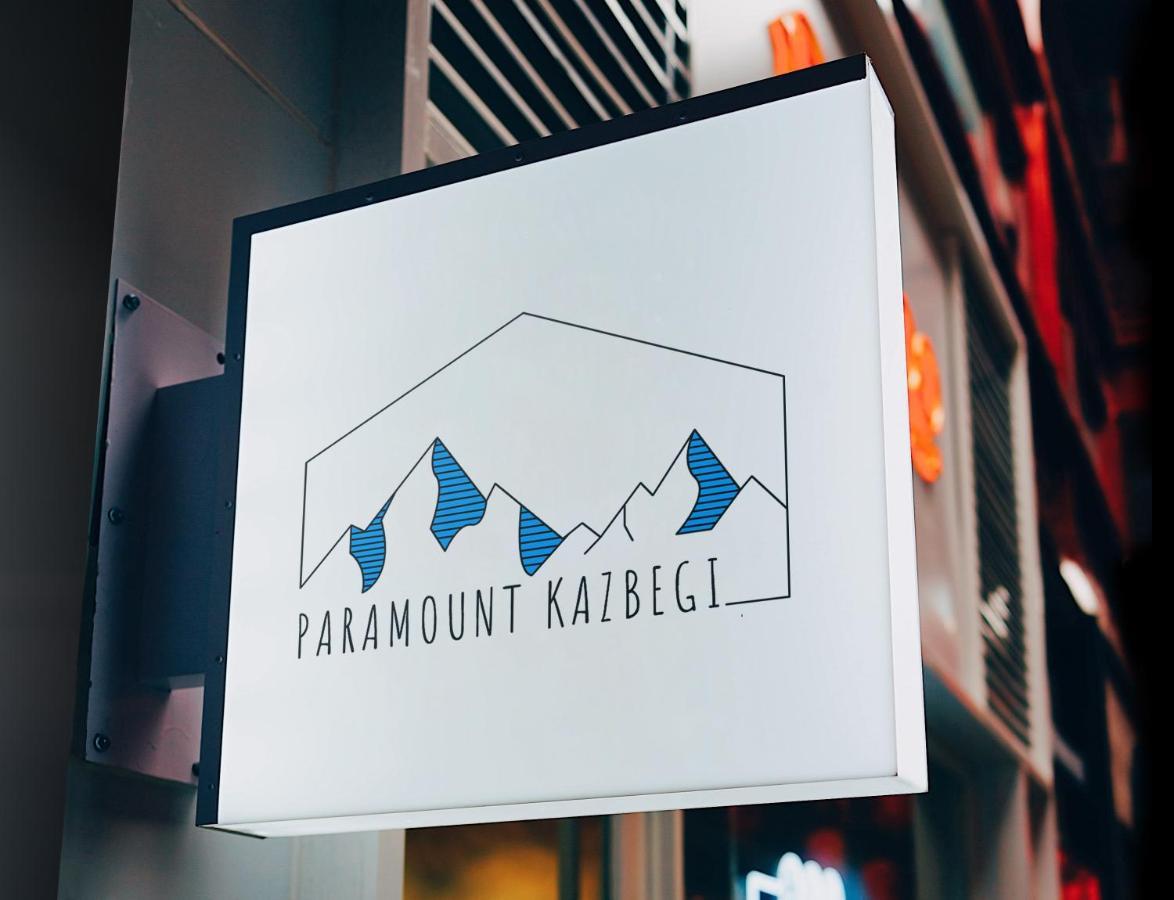 Paramount Kazbegi 外观 照片